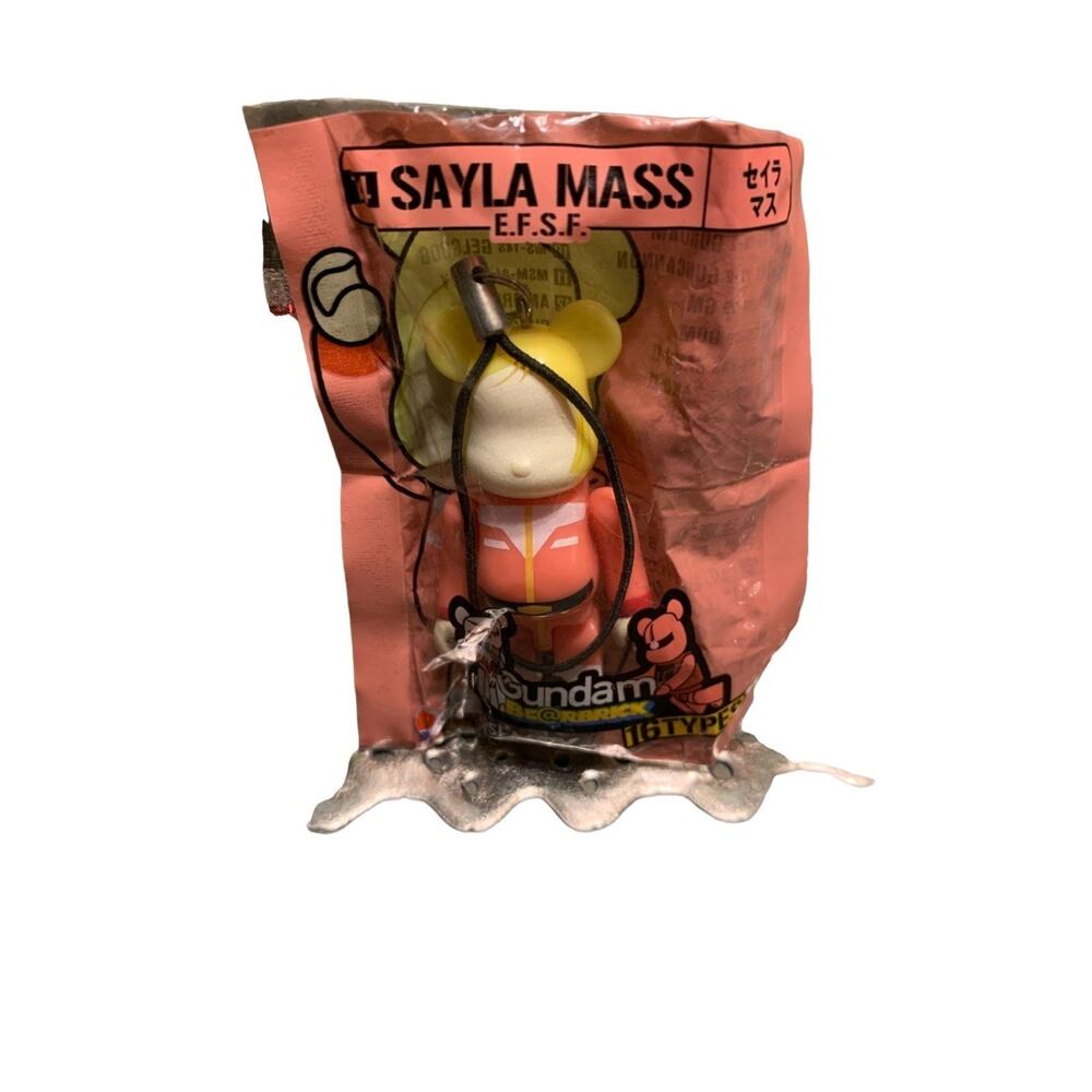 Sayla Mass Bearbrick 70 % Pepsi x‎ Gundam Collab Limited Medicom Toy Keychain